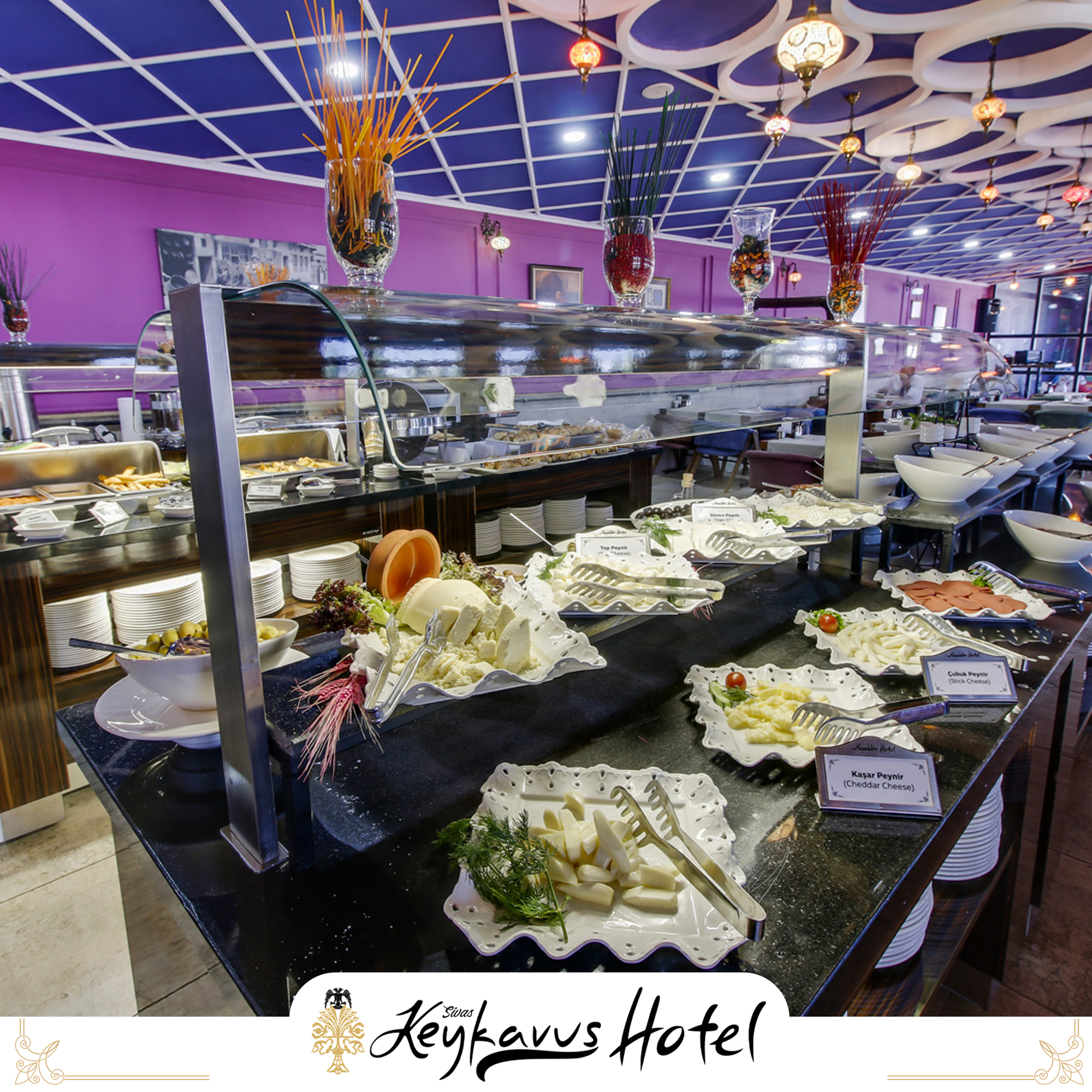 ELITE WORLD NEST SİVAS