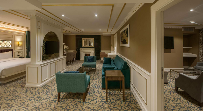 DOUBLETREE BY HİLTON ELAZIĞ