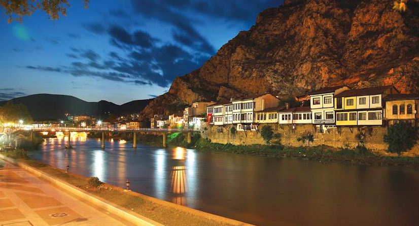 Emin Efendi Konakları