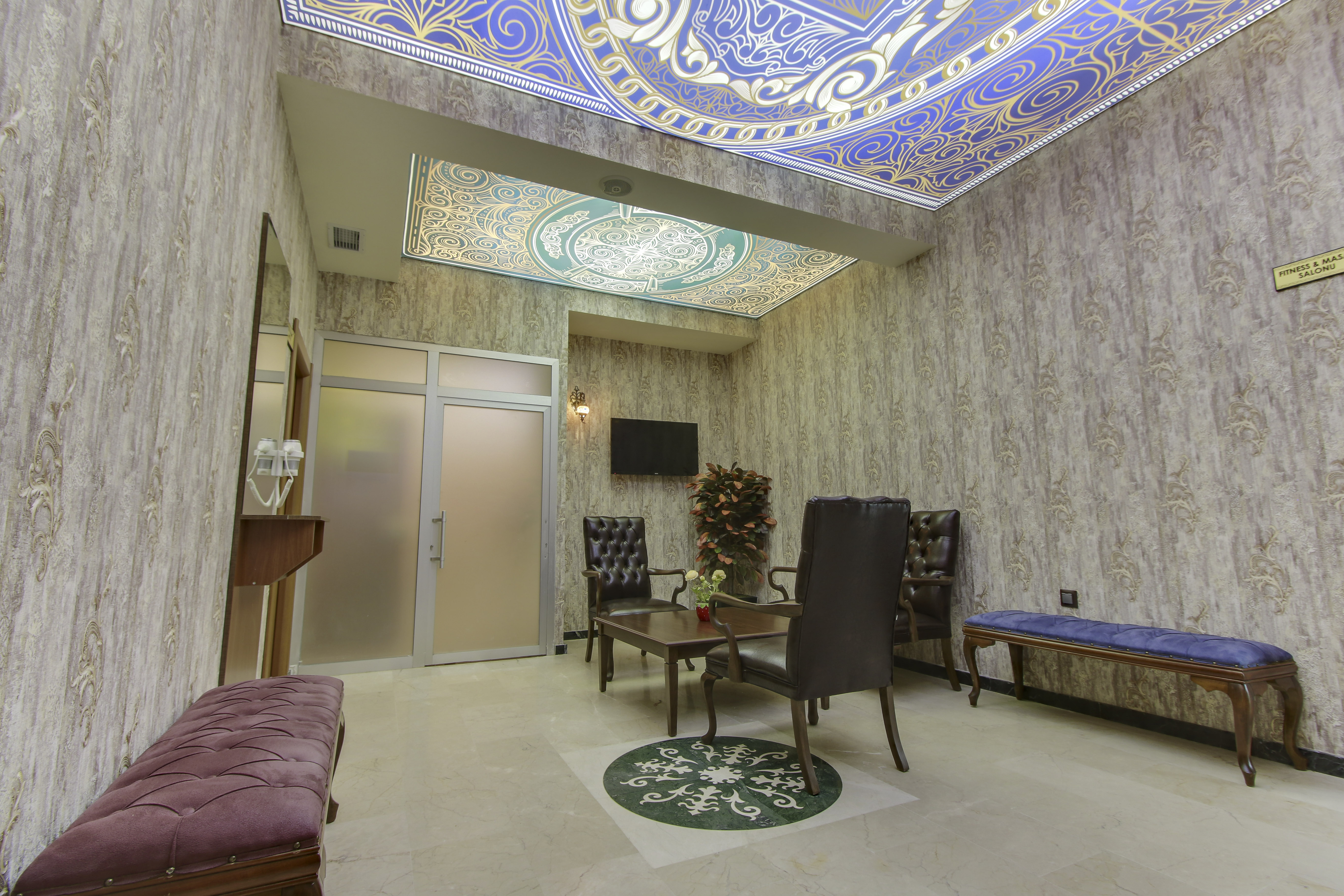 ELITE WORLD NEST SİVAS