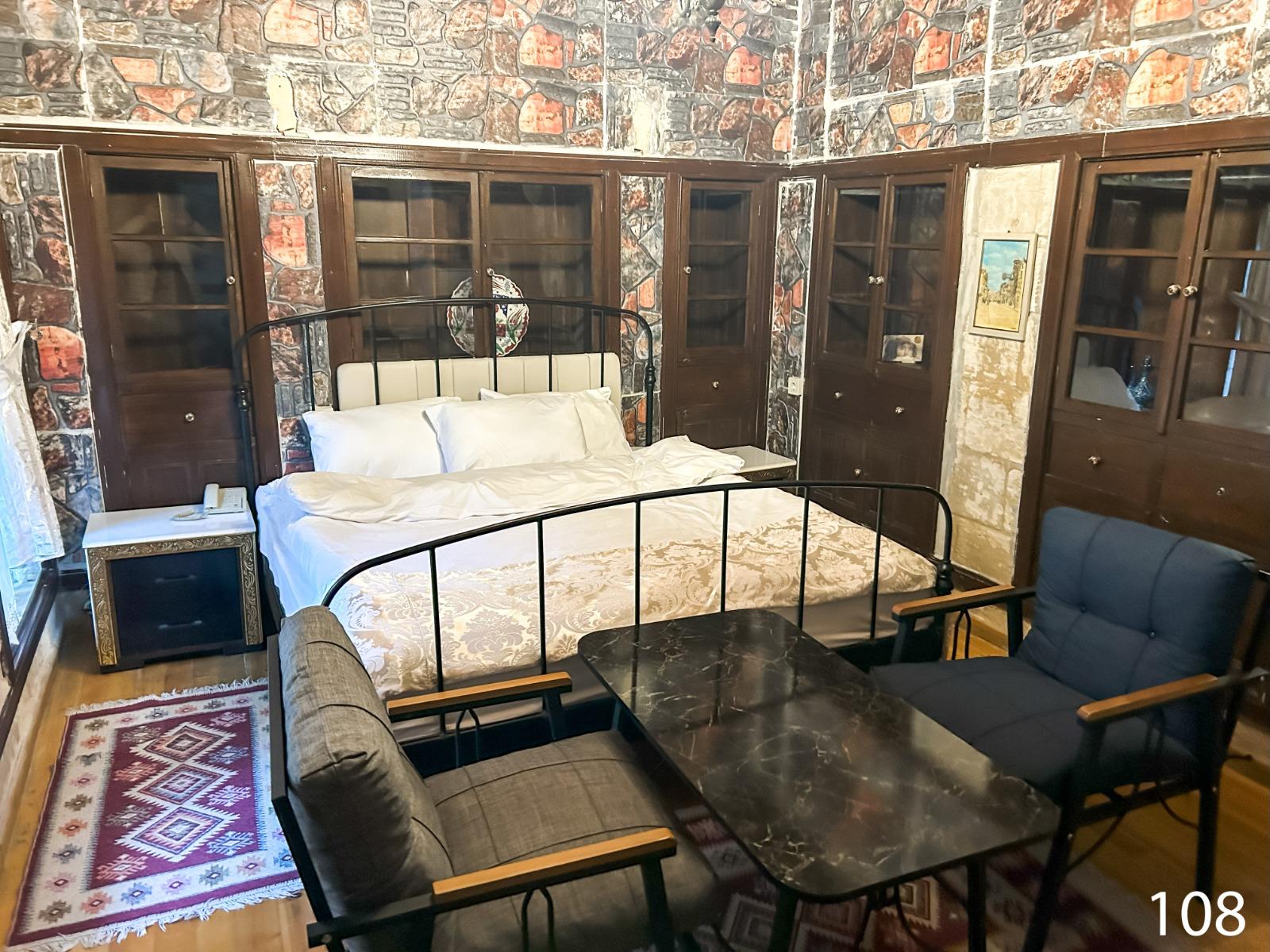 ARİFBEY KONAĞI GAZİANTEP