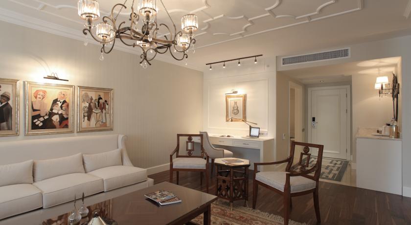 Bilkent Otel&Konferans Merkezi