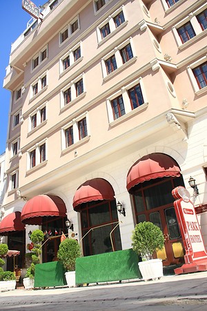 OĞLAKÇIOĞLU PARK HOTEL İZMİR