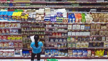 stok yönetimi nedir